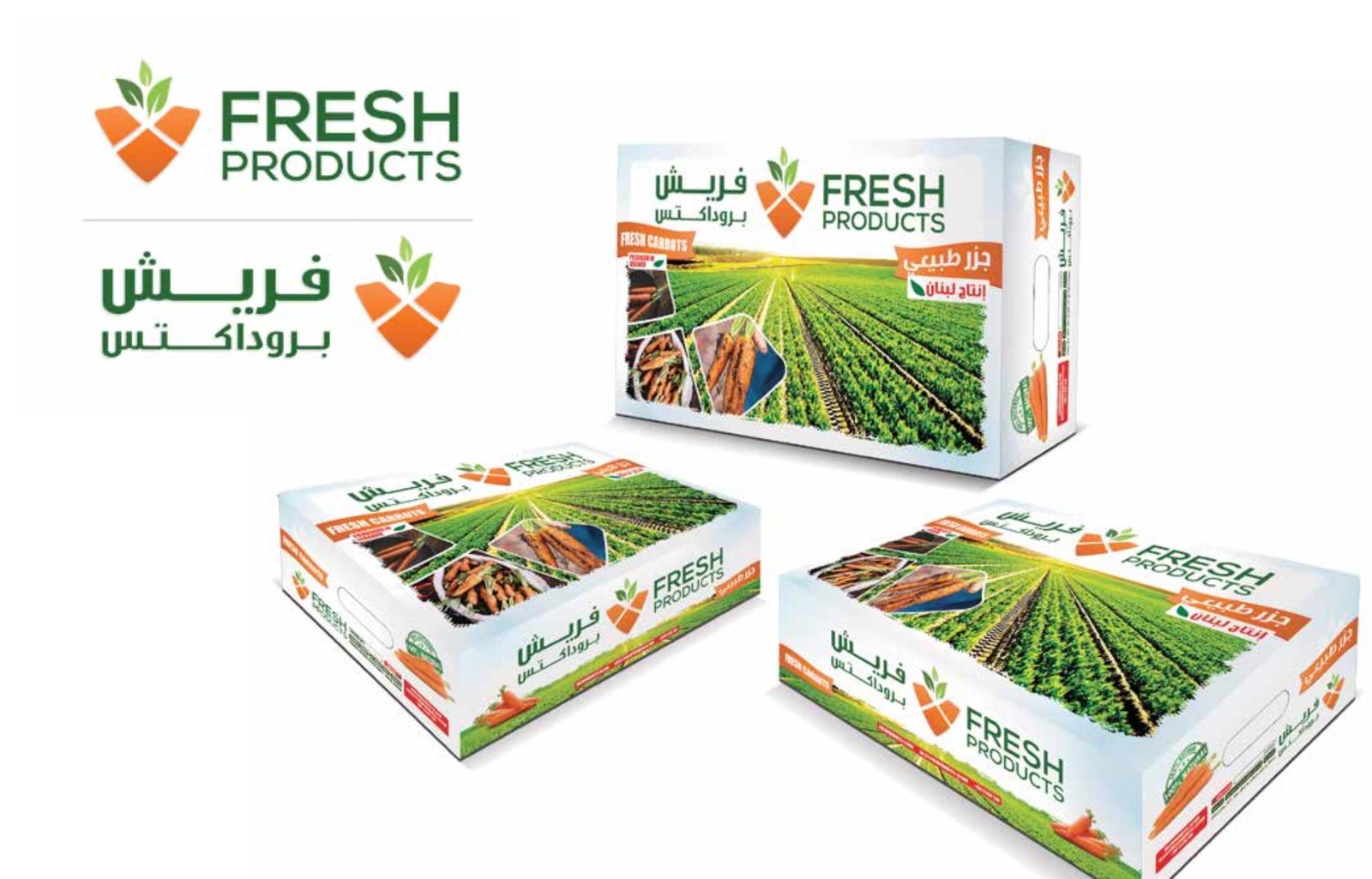 Product packaging design