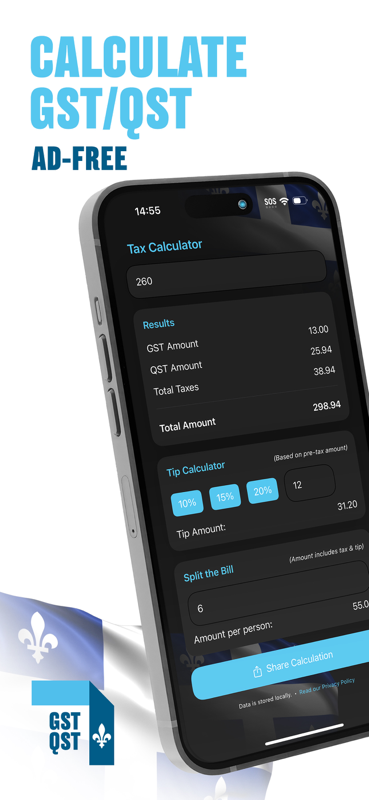 Feature: Calculate GST/QST Ad-Free