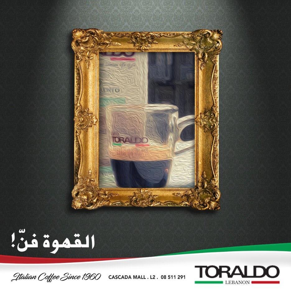 A social media post design in Arabic
