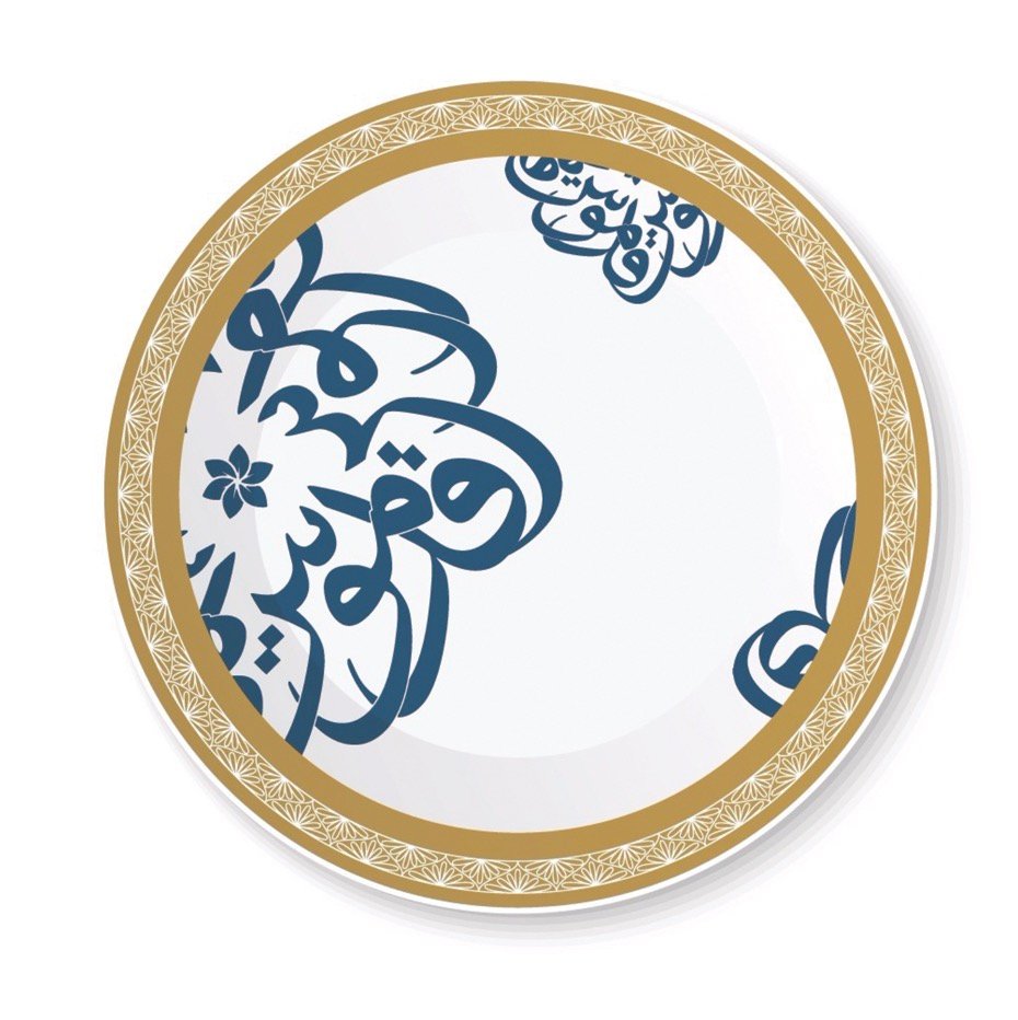 An alternate plate design.