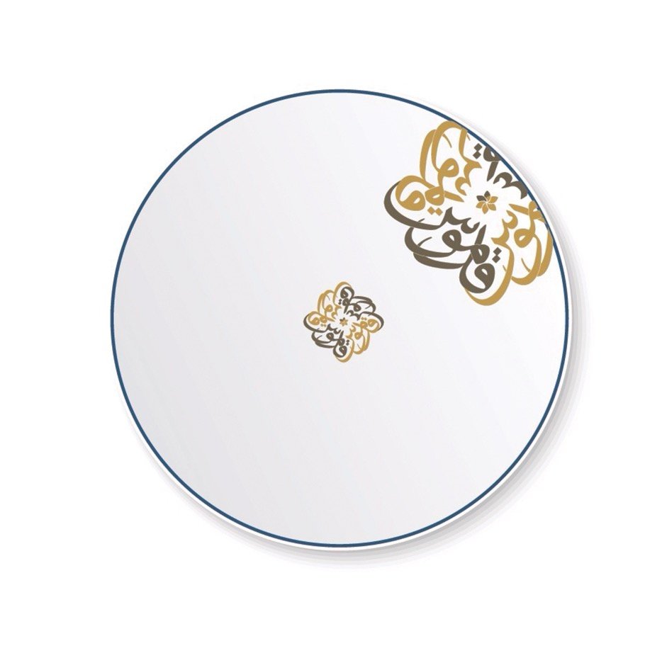 A third plate design.