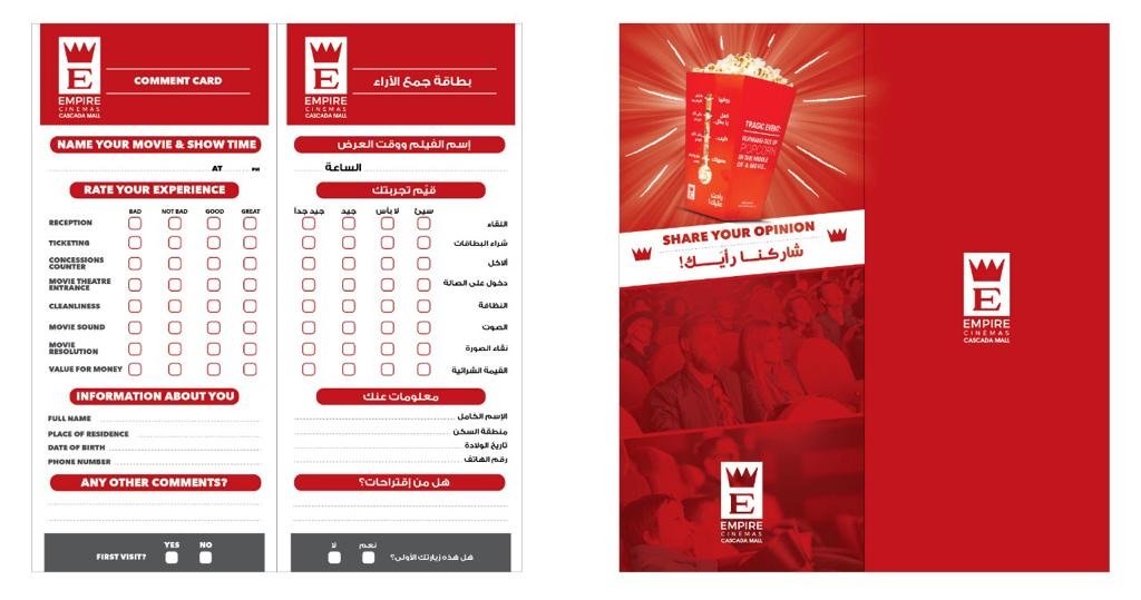 Customer comment card design.