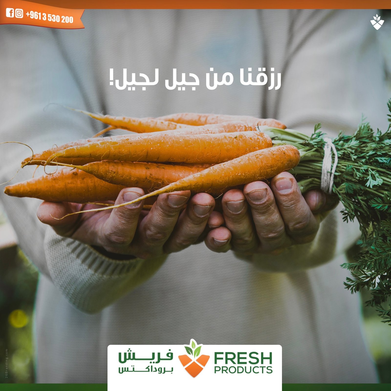 A social media post about heritage.