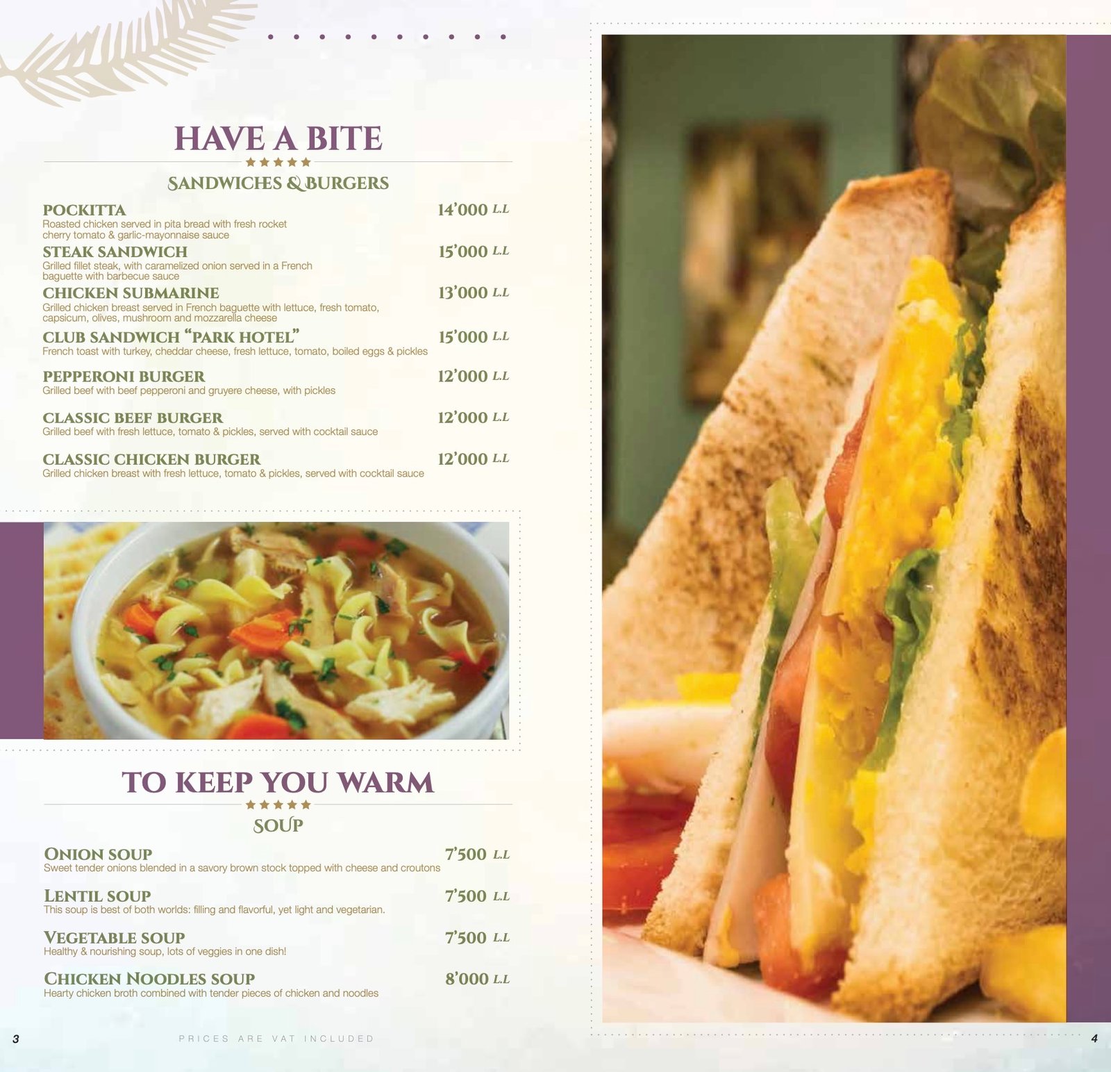 Detailed food menu page.