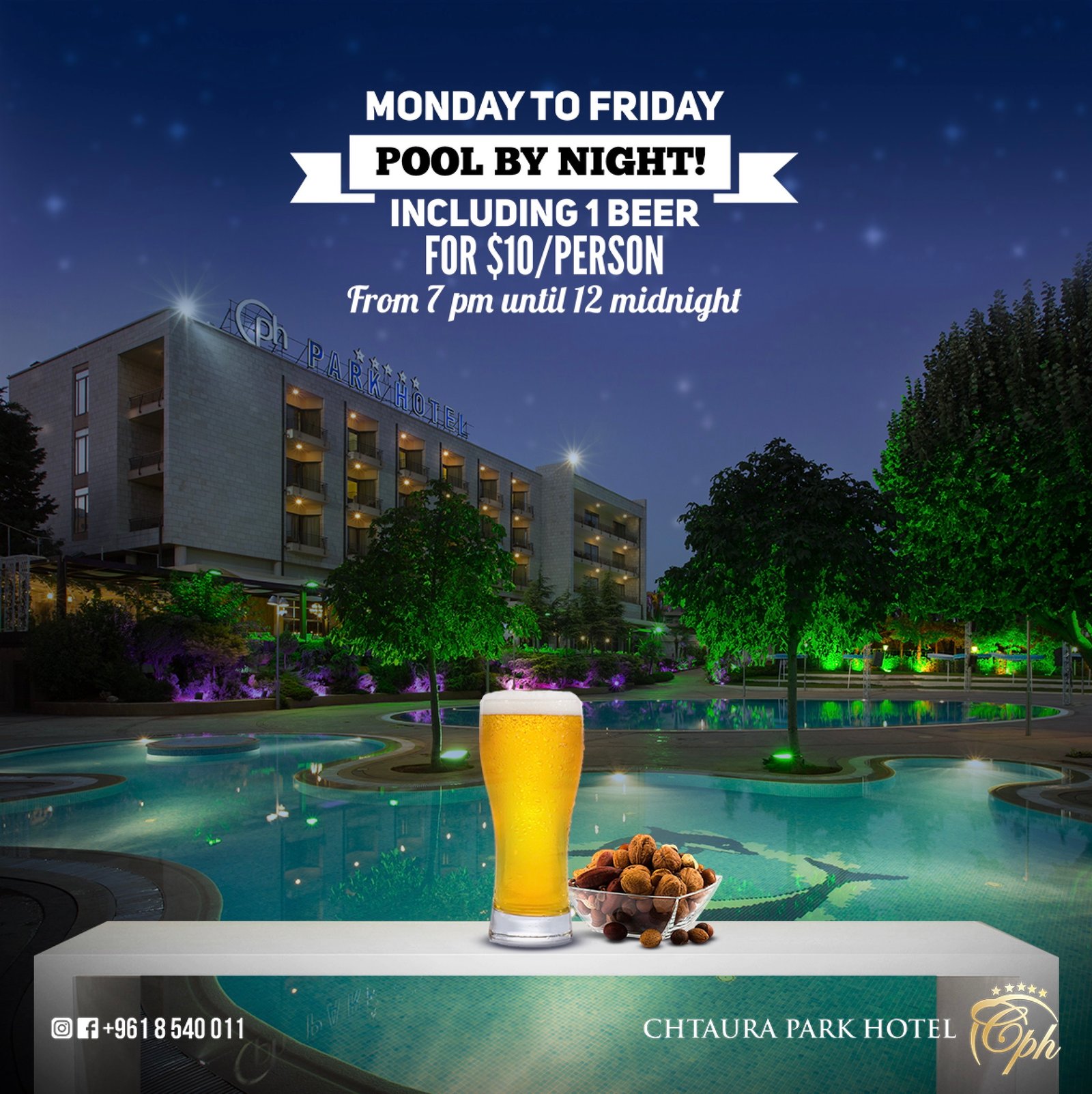 Pool by Night event poster.