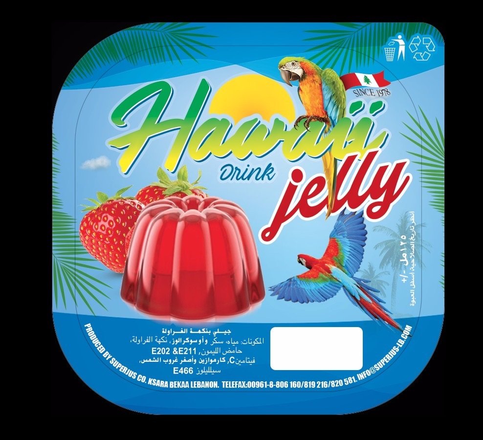 Jelly cup lid.
