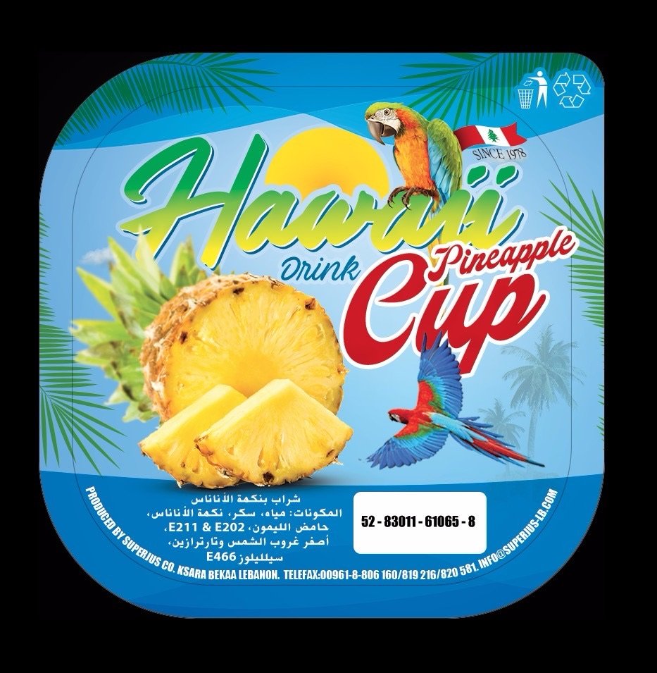 Pineapple cup lid.