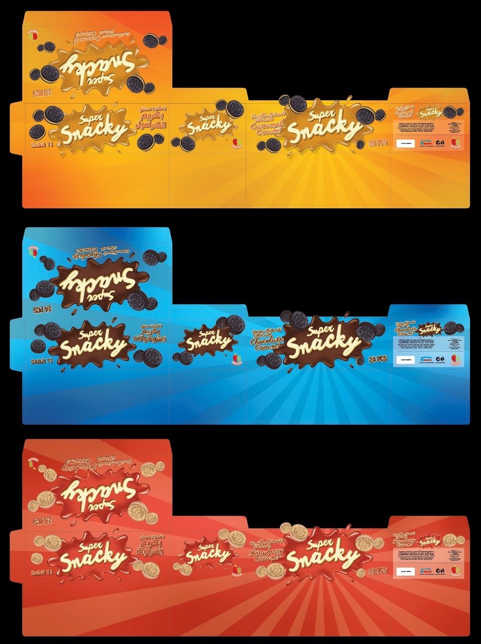 A flat die-line of a snack package, showing the design process.