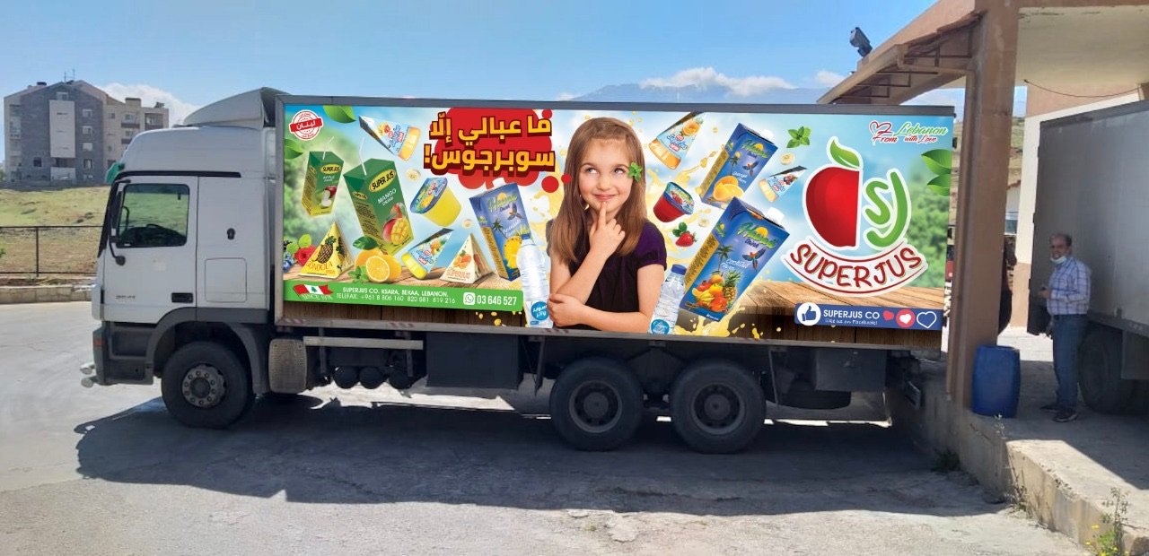 Alternate view of branded delivery truck.