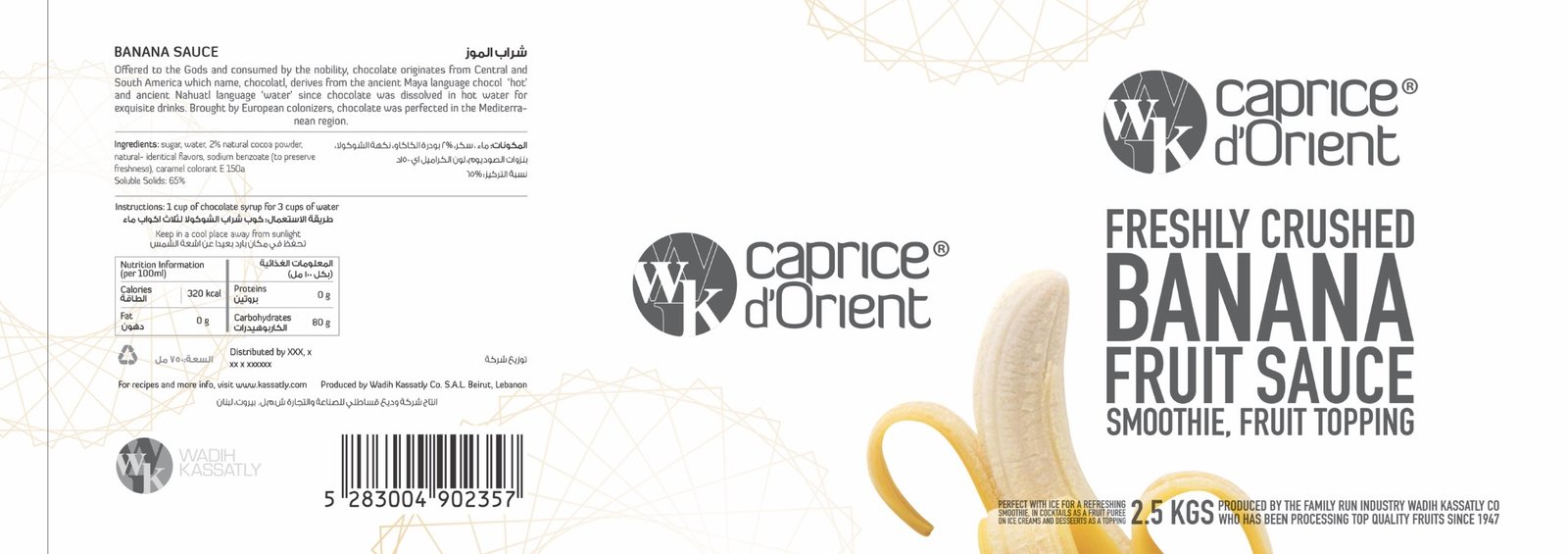 The flat die-line of a product label.