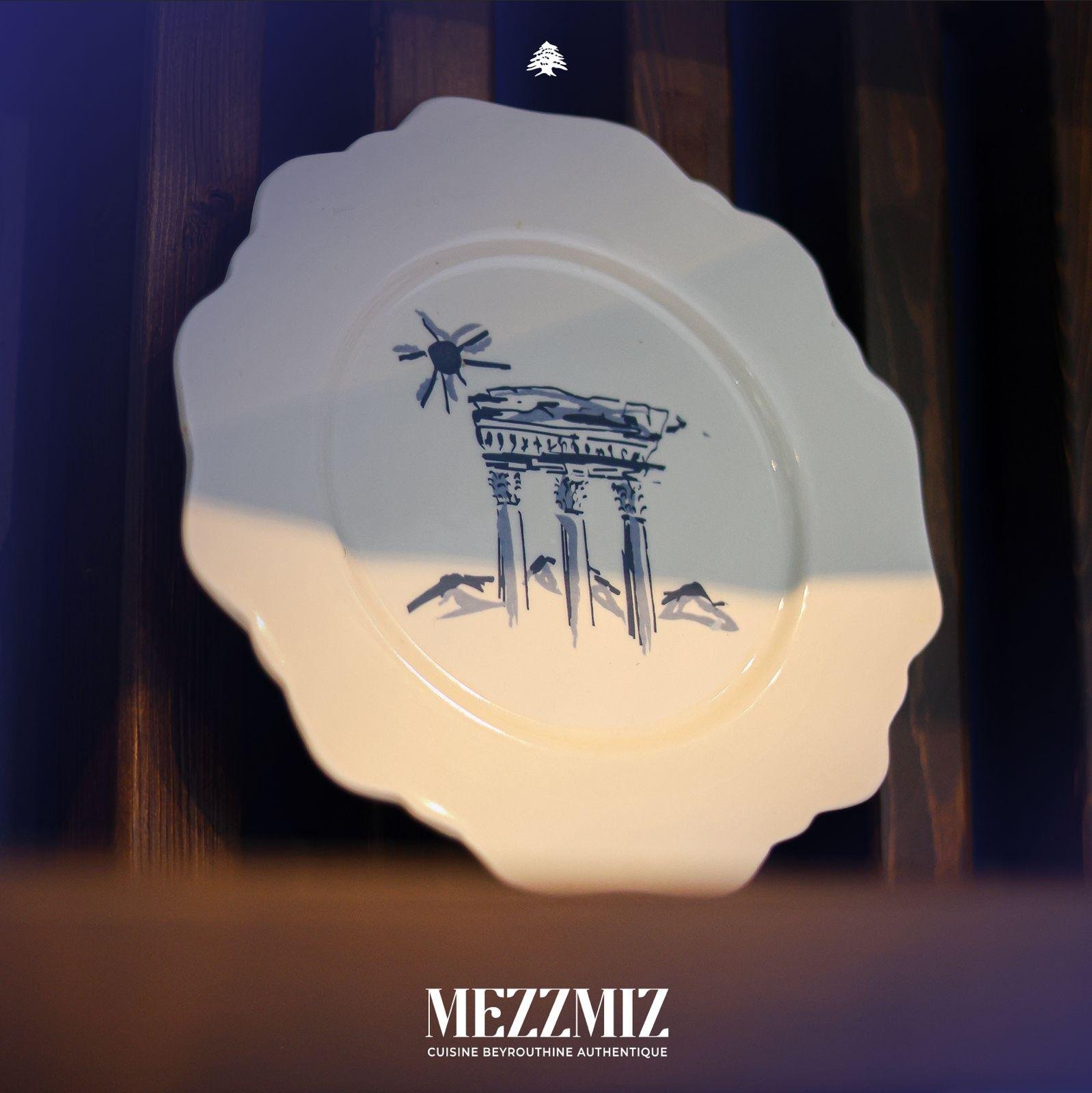 A branded restaurant plate.